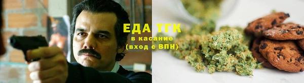 таблы Баксан